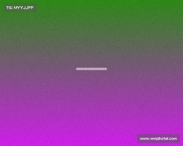 广州街舞盛宴激情舞动巅峰对决闪耀青春之城