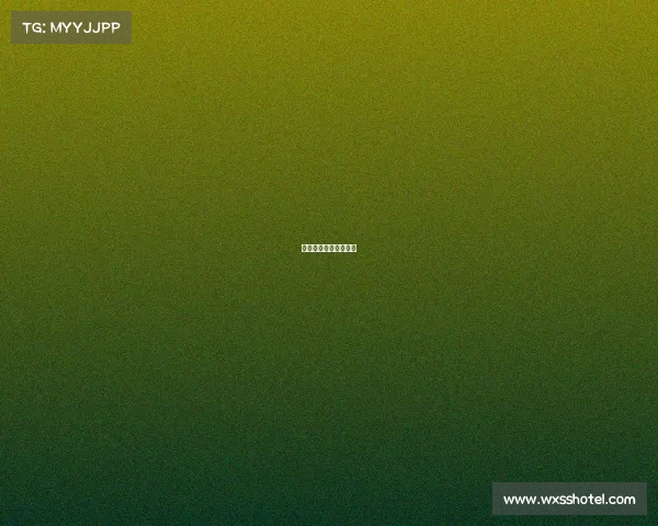 美式台球赛事视频大全